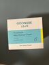 宮中秘策（GOONGBE）新款兒童面霜秋冬嬰兒降溫舒緩護膚面霜潤膚滋潤保濕乳液寶寶面霜 【推薦0歲+】72H高保濕面霜180ml 曬單實(shí)拍圖