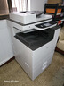 理光（Ricoh）MC2000ew彩色A3打印機 雙面打印復印掃描A4 有線(xiàn)無(wú)線(xiàn)網(wǎng)絡(luò ) wifi無(wú)線(xiàn)手機打印 色復合機復印機 MC2000ew，20頁(yè)/分鐘 【補貼中】MC2000ew贈通用工作臺 曬單實(shí)拍圖