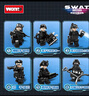 沃瑪沃馬男孩特警戰隊人仔指揮車(chē)警察運輸機拼裝積木兒童智力拼插玩具 12款特警機動(dòng)部隊人仔配裝備 曬單實(shí)拍圖
