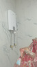 飛利浦（PHILIPS）即熱式電熱水器8500W速熱智能斷電記憶 無(wú)極變頻免儲水 淋浴洗澡水電分離AWH2409/93(85DA) 曬單實(shí)拍圖