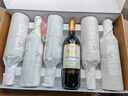 CANIS FAMILIARIS布多格 法國原瓶進(jìn)口紅酒騎士干紅葡萄酒750ml*6中秋禮品禮盒整箱 曬單實(shí)拍圖