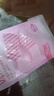 曼秀雷敦（Mentholatum）什果冰溫感變色有色潤(rùn)唇膏女生補(bǔ)水保濕滋潤(rùn) 03琉璃粉紅2g 送女友 曬單實(shí)拍圖