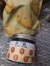 百草味 半邊韓話(huà)梅零嘴小吃 果干蜜餞果脯休閑零食 閑了半邊梅168g 曬單實(shí)拍圖