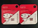 banq&JOY聯(lián)名款 64GB TF（MicroSD）存儲卡U3 C10 A1 V30 4K 高速款行車(chē)記錄儀&監控攝像頭手機內存卡 曬單實(shí)拍圖