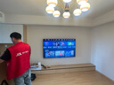 Vidda X Mini 2026款 海信電視75英寸 超高刷QD-Mini LED 以舊換新家電國(guó)家補(bǔ)貼游戲液晶AI電視機(jī)75VX3Q 曬單實(shí)拍圖