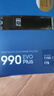 三星（SAMSUNG）1TB SSD固態(tài)硬盤(pán) M.2接口(NVMe協(xié)議PCIe4.0*4/5.0*2)讀速7150MB/S 990 EVO Plus 曬單實(shí)拍圖