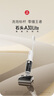 石頭A30 Lite【輕巧助力超薄平躺75°C自清潔】手持吸拖洗一體拖地機高溫除菌掃地機洗地機a30muse同款 曬單實(shí)拍圖