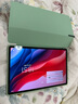 中瑟 適用聯(lián)想小新Pad Pro12.7英寸保護套2023/25新款聯(lián)想平板電腦保護殼全包防摔三折休眠 抹茶綠-智能休眠【配觸控筆】 聯(lián)想小新Pad Pro【12.7英寸】2025款 曬單實(shí)拍圖