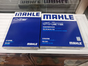 馬勒（MAHLE）空調濾芯格濾清器活性炭適配新款大眾 新明銳 15-25款/速派 16-25款 曬單實(shí)拍圖