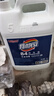 龍安84液消毒液 5KG*1桶裝 家用學(xué)校醫院專(zhuān)用衣物漂白去漬液 84液5KG*1桶裝 曬單實(shí)拍圖
