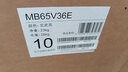 美的（Midea）波輪洗衣機全自動(dòng)家用 MB65V36E 6.5公斤 宿舍租房 迷你洗衣機小型 隨心洗 以舊換新 家電國家補貼 曬單實(shí)拍圖