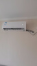 海信（Hisense）空調 大1.5匹 易省電SE 小蘋(píng)果 AI省電 大風(fēng)量 新一級能效 國家補貼20% 空調掛機KFR-35GW/E380-X1 曬單實(shí)拍圖
