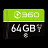 360存儲卡 64GB TF（MicroSD）存儲卡 高度耐用行車(chē)記錄儀內存 曬單實(shí)拍圖