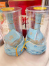 郎酒 青花郎 2020九九重陽(yáng)紀念酒 53度醬香型白酒 天青藍限量收藏紀念 500mL 2瓶 曬單實(shí)拍圖