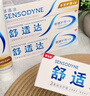 舒適達美白抗敏防蛀護齦牙膏330g含氟新舊包裝隨機發(fā) 京東自營(yíng) 曬單實(shí)拍圖