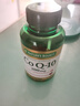 自然之寶雀巢旗下輔酶Q10軟膠囊200mg高含量coq10成人護心臟備孕80粒 曬單實(shí)拍圖