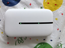 華為智選隨行移動隨身wifi 便攜式4G上網寶無線wifi6路由器E5576-822 曬單實拍圖