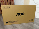 AOC 愛(ài)攻31.5英寸4K QD-OLED 165Hz 0.03ms 原生10bit 硬件低藍光 8W音響 PS5游戲電競顯示器AG326UD 曬單實(shí)拍圖