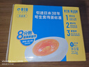 黃天鵝可生食雞蛋 4枚/單枚53g禮盒裝 生鮮雞蛋早餐源頭直發(fā) 無(wú)抗生素 曬單實(shí)拍圖