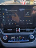 飛歌（FlyAudio）適用豐田22-25款鋒蘭達汽車(chē)車(chē)載中控大屏導航儀倒車(chē)影像一體機 EC2四核1+32+AHD后視/不包安裝 曬單實(shí)拍圖