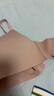 優(yōu)衣庫女裝無(wú)鋼圈文胸/輕型3D Bra軟支撐立體聚攏479190 469664 479190/31米色 75A 適用A75 B75 A80 B80 曬單實(shí)拍圖