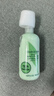 伊麗莎白雅頓綠茶身體乳500ml保濕滋潤緩解干燥 曬單實(shí)拍圖
