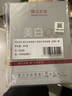 膜法世家美白淡斑保濕組合面膜30片補(bǔ)水保濕美白提亮膚色熬夜修護(hù) 曬單實(shí)拍圖