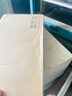 TP-LINK 雙核多WAN口千兆企業(yè)VPN路由器 防火墻/VPN/AP管理 TL-ER3220G 曬單實(shí)拍圖
