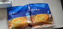 良芯匠人老上海風(fēng)味蔥油餅1kg早餐半成品手抓餅正宗酥皮蔥花煎餅10只裝 曬單實拍圖