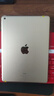 Apple 蘋(píng)果 iPad 2/3/5/6/7/8/9/10/11代 二手平板電腦 iPad 5代 曬單實(shí)拍圖