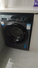 海爾（Haier）11/12/13公斤滾筒洗衣機全自動大容量525mm大筒徑家用全自動洗衣機大容量除菌螨一級能效 13公斤洗脫一體+六維減震+巴氏除菌+智能投放 曬單實拍圖