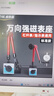 SYNTEK萬(wàn)向磁力表座百分表支架一套磁性杠桿座磁吸表架強磁固定座 曬單實(shí)拍圖