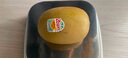 佳沛（zespri）新西蘭陽光金果10個(gè)裝單果重約101-124g 中秋水果禮盒 獼猴桃 曬單實(shí)拍圖