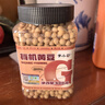 李小谷 有機(jī)黃豆400克罐裝(東北黃大豆打豆?jié){豆黑豆伴侶傳統(tǒng)種植） 曬單實拍圖