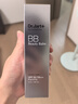 蒂佳婷（Dr.Jart）銀管BB霜40ml單支 SPF50+遮瑕防曬隔離裸妝隱形毛孔 生日禮物 曬單實(shí)拍圖