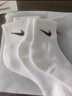 三師哥N/K襪子男女棉襪秋冬季運動(dòng)襪防臭吸汗籃球襪長(cháng)筒襪男士中筒透氣 白色 【禮盒裝】 5雙 均碼 中筒【35-44碼】 曬單實(shí)拍圖
