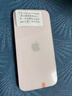 【現貨速發(fā)】蘋(píng)果13 Apple iPhone13 二手蘋(píng)果手機 雙卡雙待5G全網(wǎng)通 手機apple 蘋(píng)果13 粉色【評價(jià)有禮】 【99新】128G【性?xún)r(jià)比推薦】3期免息 三年老店+五星店鋪+一年質(zhì)保 曬單實(shí)拍圖