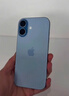 Apple/蘋(píng)果 iPhone 17 256GB 青霧藍色 支持移動(dòng)聯(lián)通電信5G 雙卡雙待手機 曬單實(shí)拍圖