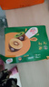 佳沛（zespri）新西蘭陽(yáng)光金果10個(gè)裝單果重約101-124g 中秋水果禮盒 獼猴桃 曬單實(shí)拍圖