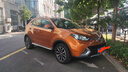 博世（BOSCH）DOT4plus升級版剎車(chē)油制動(dòng)液/離合器油通用型1L裝汽車(chē)養護套裝 曬單實(shí)拍圖