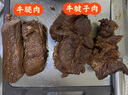 月盛齋【冰鮮牛肉】國(guó)產(chǎn)牛腿肉1斤 內(nèi)蒙牛肉生鮮鮮肉 中華老字號(hào) 曬單實(shí)拍圖