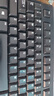 羅技（Logitech）MK120 鍵鼠套裝 有線(xiàn)鍵鼠套裝 辦公鍵鼠套裝 電腦鍵盤(pán) USB即插即用 全尺寸 黑色 曬單實(shí)拍圖