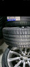 米其林（MICHELIN）汽車(chē)輪胎 215/55R17 94V 耐越 ENERGY MILE 適配秦PLUS/探歌/繽智 曬單實(shí)拍圖