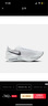 耐克NIKE STREAKFLY 2男子公路競速跑步鞋 HF6416-100 42 曬單實(shí)拍圖