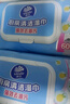 維達(dá)（Vinda）廚房濕巾 60片*5包 廚房用紙 加大加量去油污 曬單實(shí)拍圖