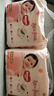 好奇（Huggies）鉑金裝小桃褲成長(cháng)褲XXXL26片*4包(17kg以上)【透爽散熱】 曬單實(shí)拍圖