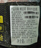鮮京采 巴西進(jìn)口原切牛肋肉 2斤 牛肋條 燉煮 京東自有品牌 【真原切】 曬單實(shí)拍圖