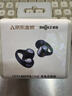 韶音（SHOKZ）【田曦薇同款】OpenDots ONE動鈦圈開放式藍牙耳機耳夾式耳機藍牙跑步運動無線E310金榜聯(lián)名暮光紫 曬單實拍圖