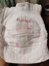 好奇（Huggies）鉑金裝小桃褲成長(cháng)褲XL96片(12-17kg)加大號尿不濕【消暑散熱】 曬單實(shí)拍圖