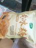 十月稻田 黃冰糖500g 1斤 多晶蔗糖老冰糖 炒糖色 烘焙泡茶甜湯廚房調味 曬單實(shí)拍圖